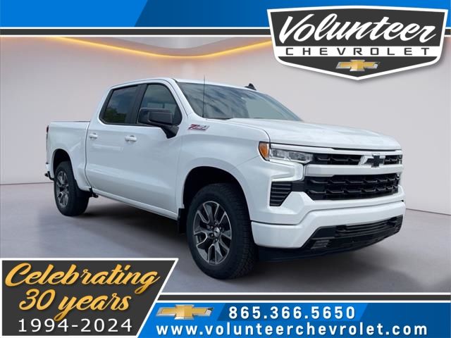 2024 Chevrolet Silverado 1500 RST