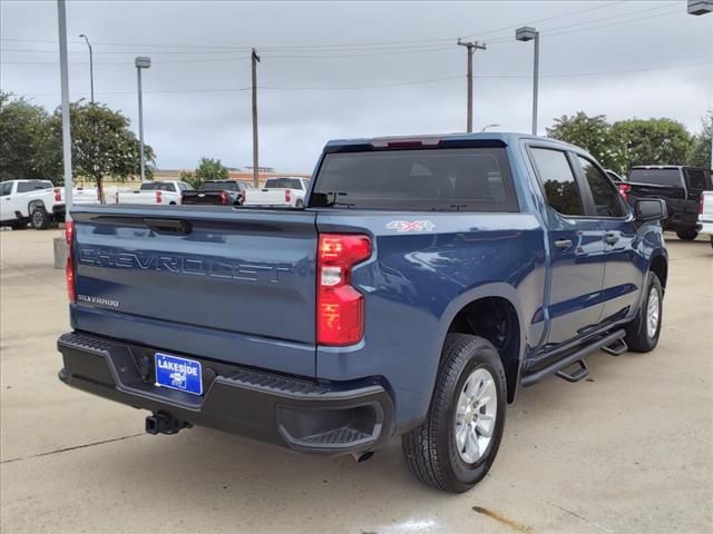 2024 Chevrolet Silverado 1500 Work Truck