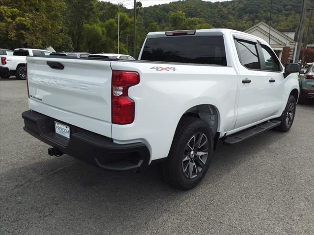 2024 Chevrolet Silverado 1500 Work Truck