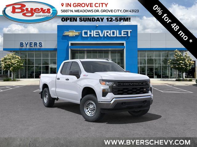 2024 Chevrolet Silverado 1500 Work Truck