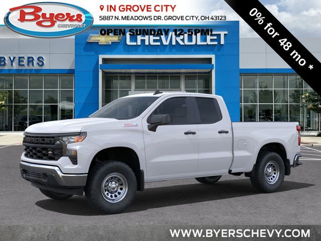 2024 Chevrolet Silverado 1500 Work Truck