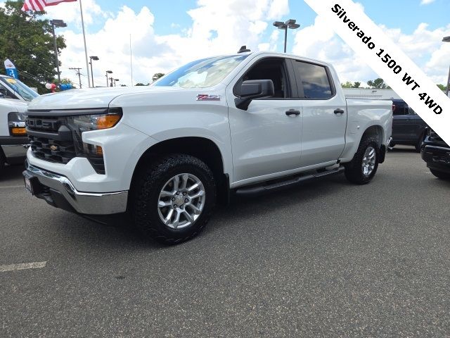 2024 Chevrolet Silverado 1500 Work Truck