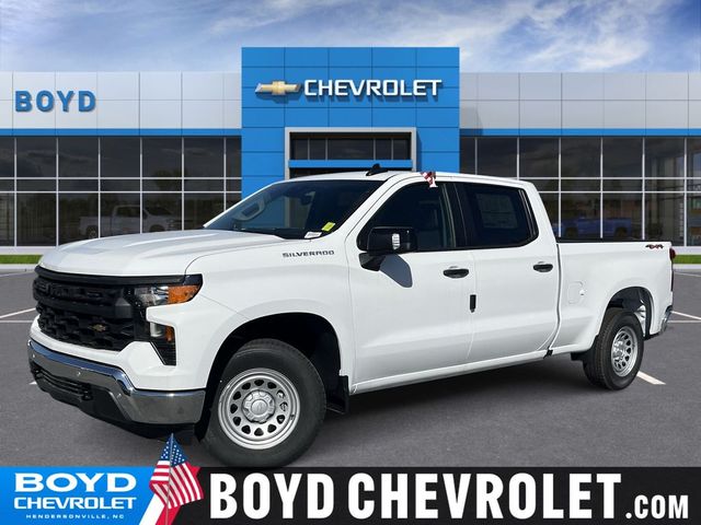 2024 Chevrolet Silverado 1500 Work Truck