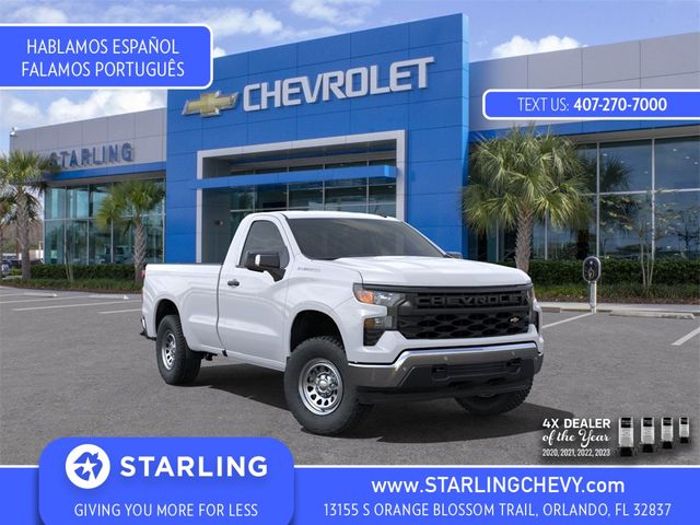 2024 Chevrolet Silverado 1500 Work Truck