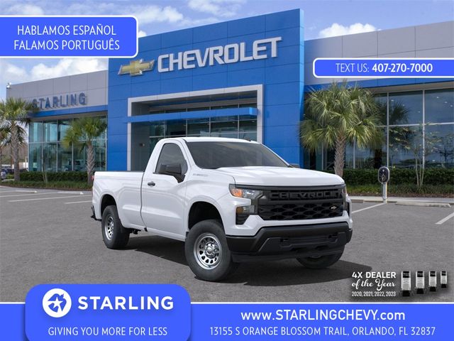 2024 Chevrolet Silverado 1500 Work Truck