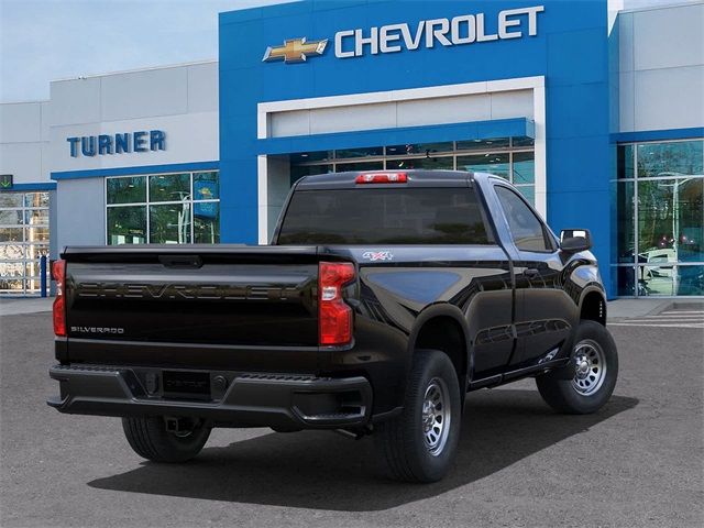 2024 Chevrolet Silverado 1500 Work Truck