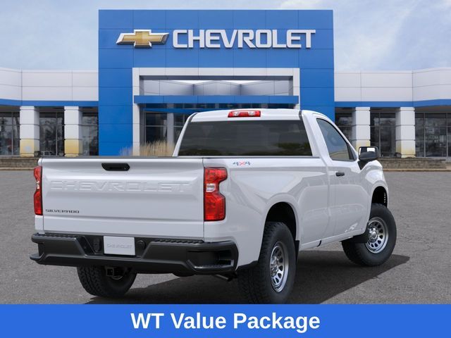 2024 Chevrolet Silverado 1500 Work Truck