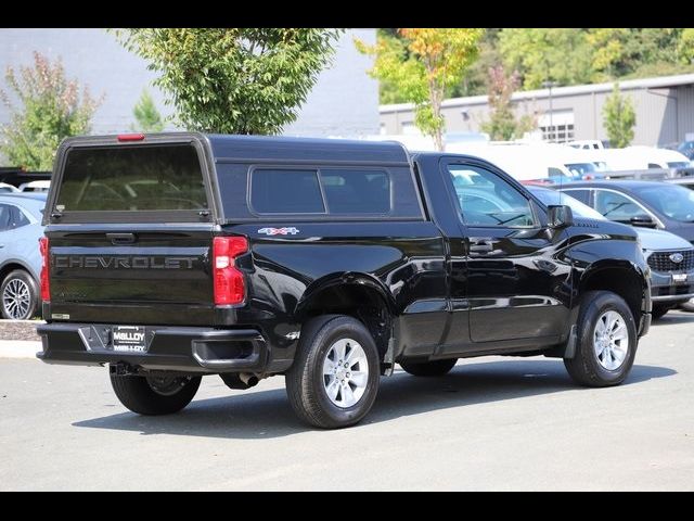 2024 Chevrolet Silverado 1500 Work Truck