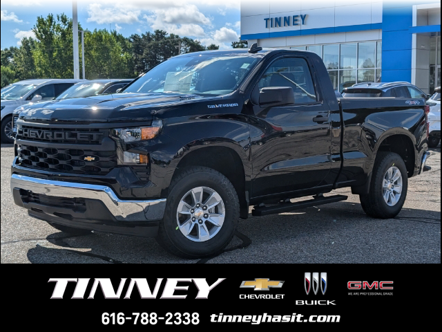 2024 Chevrolet Silverado 1500 Work Truck