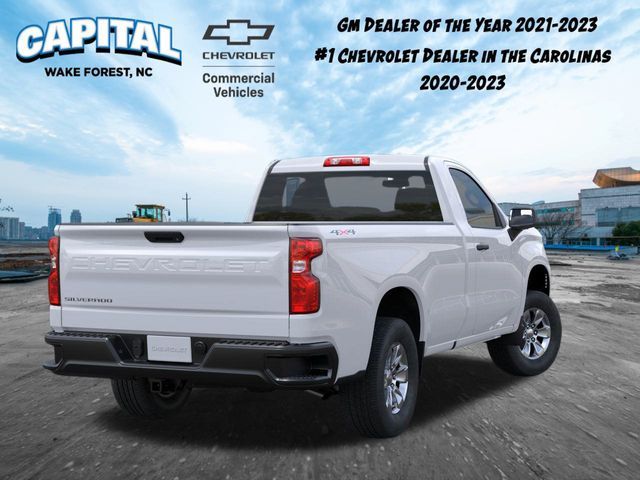 2024 Chevrolet Silverado 1500 Work Truck