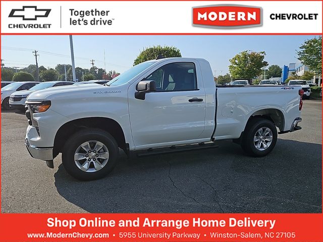 2024 Chevrolet Silverado 1500 Work Truck