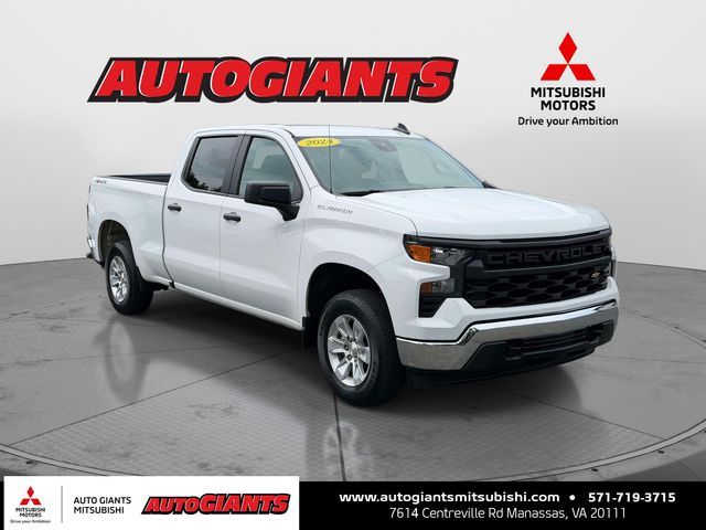 2024 Chevrolet Silverado 1500 Work Truck