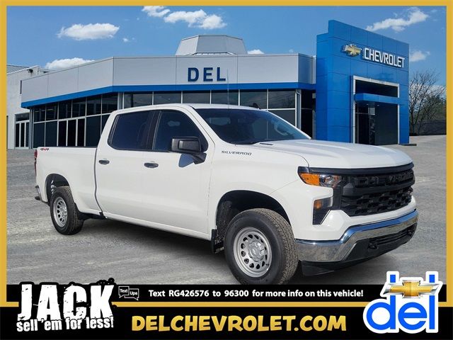 2024 Chevrolet Silverado 1500 Work Truck