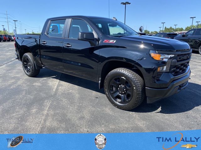 2024 Chevrolet Silverado 1500 Work Truck