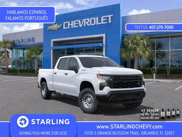 2024 Chevrolet Silverado 1500 Work Truck