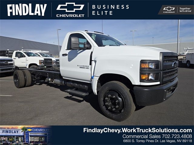 2024 Chevrolet Silverado MD Work Truck