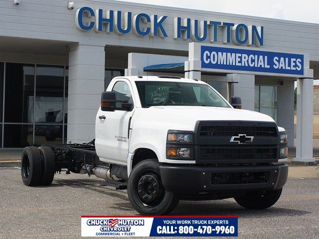 2024 Chevrolet Silverado MD Work Truck