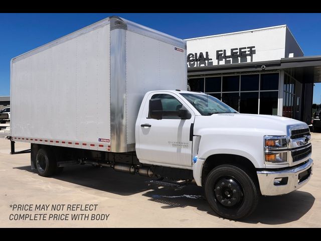 2024 Chevrolet Silverado MD Work Truck