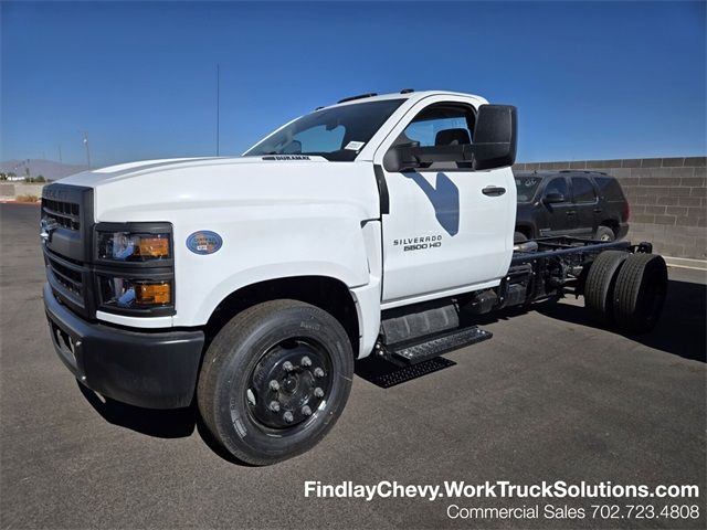 2024 Chevrolet Silverado MD Work Truck