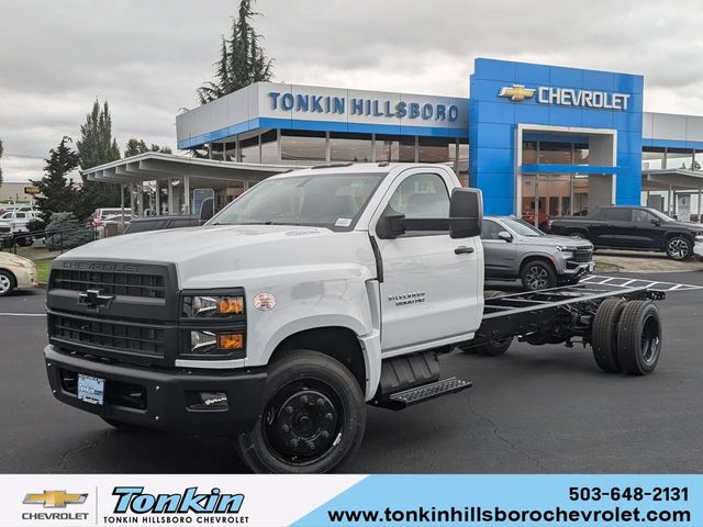 2024 Chevrolet Silverado MD Work Truck