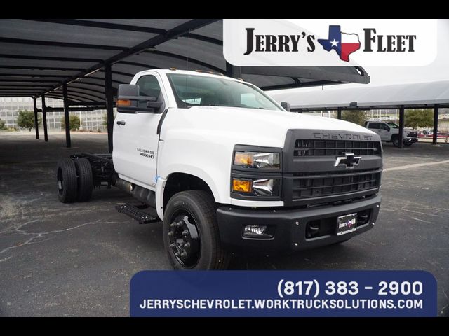 2024 Chevrolet Silverado MD Work Truck