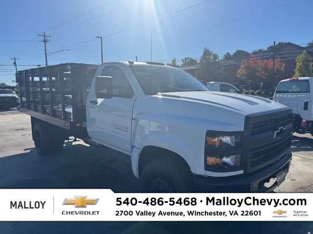 2024 Chevrolet Silverado MD Work Truck