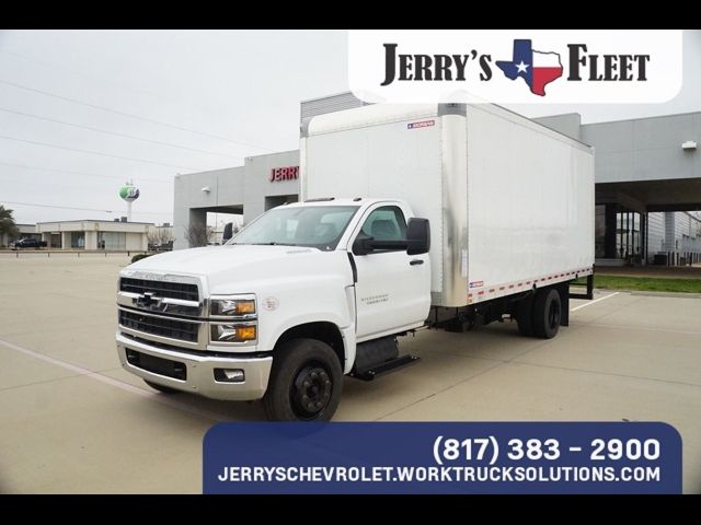 2024 Chevrolet Silverado MD Work Truck