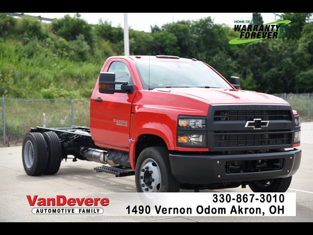 2024 Chevrolet Silverado MD Work Truck