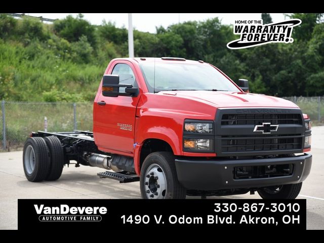 2024 Chevrolet Silverado MD Work Truck