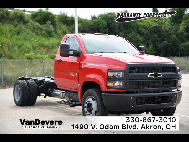 2024 Chevrolet Silverado MD Work Truck