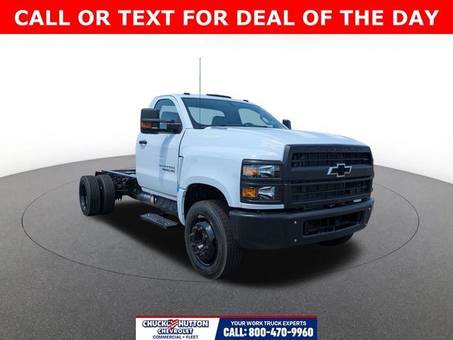 2024 Chevrolet Silverado MD Work Truck