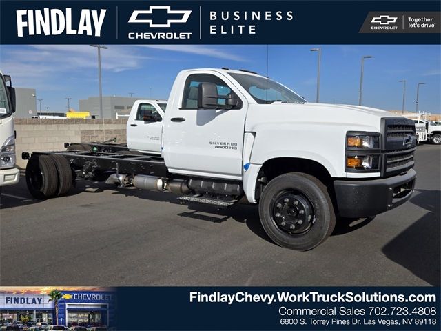 2024 Chevrolet Silverado MD Work Truck