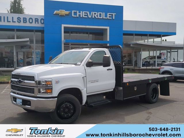 2024 Chevrolet Silverado MD Work Truck