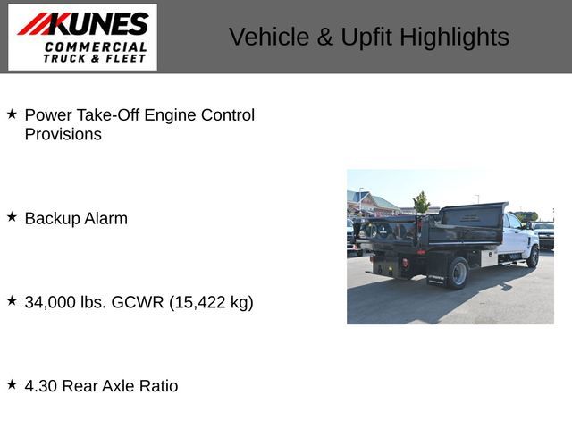 2024 Chevrolet Silverado MD Work Truck