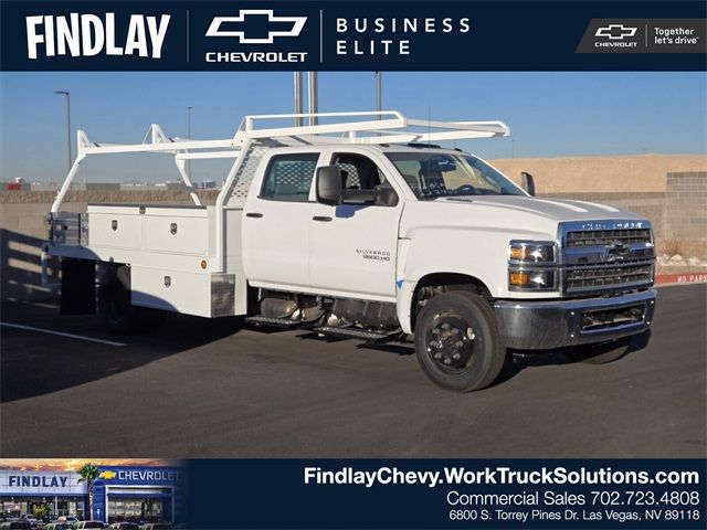 2024 Chevrolet Silverado MD Work Truck