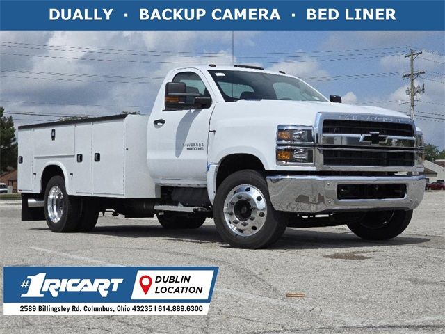 2024 Chevrolet Silverado MD Work Truck