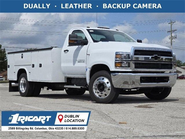 2024 Chevrolet Silverado MD Work Truck