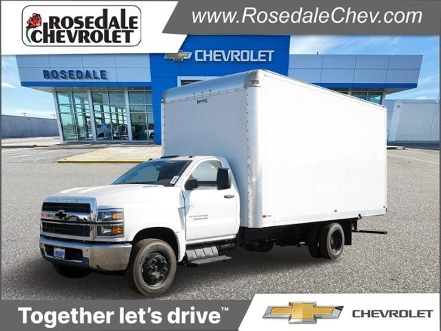 2024 Chevrolet Silverado MD Work Truck