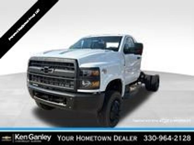 2024 Chevrolet Silverado MD Work Truck