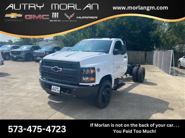 2024 Chevrolet Silverado MD Work Truck