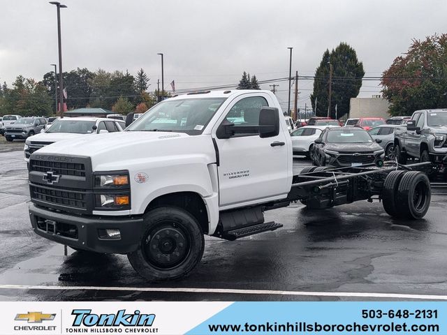 2024 Chevrolet Silverado MD Work Truck