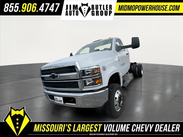 2024 Chevrolet Silverado MD Work Truck