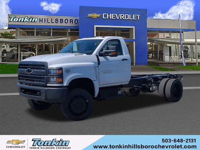 2024 Chevrolet Silverado MD Work Truck