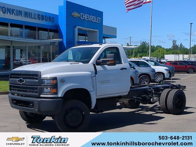 2024 Chevrolet Silverado MD Work Truck