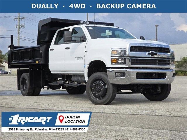 2024 Chevrolet Silverado MD Work Truck