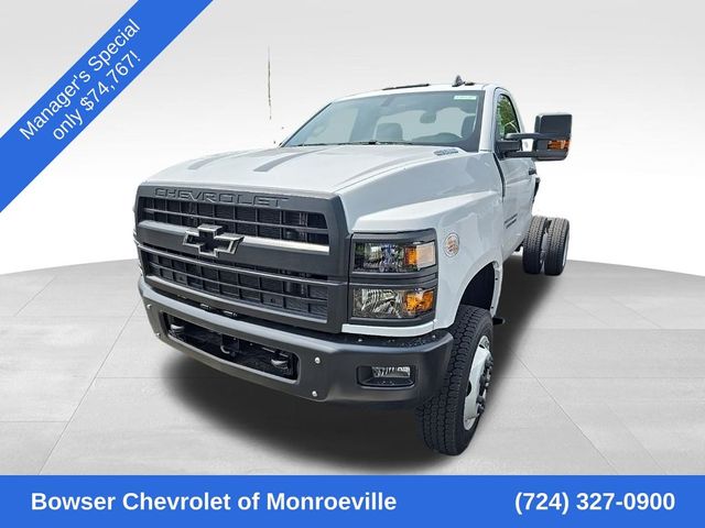 2024 Chevrolet Silverado MD Work Truck