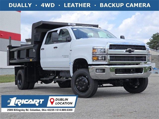 2024 Chevrolet Silverado MD Work Truck