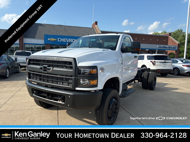 2024 Chevrolet Silverado MD Work Truck