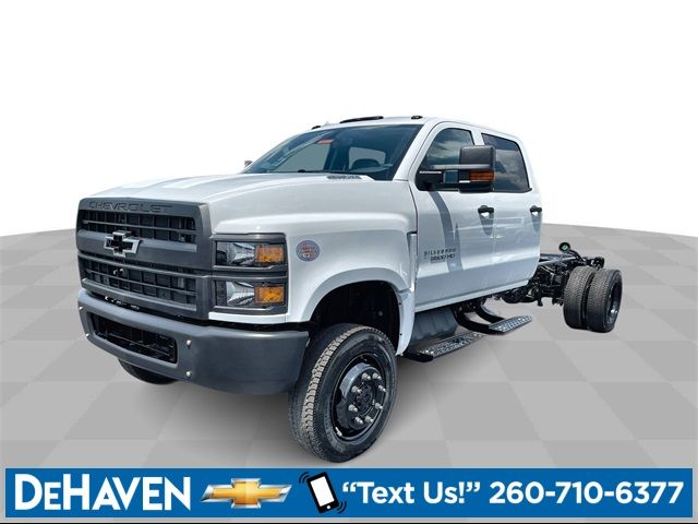 2024 Chevrolet Silverado MD Work Truck