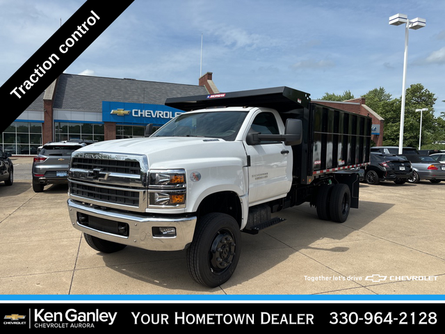 2024 Chevrolet Silverado MD Work Truck